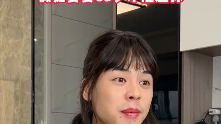 อายุ 65 ปีถึงจะเกษียณ ใครจะไม่บ้าได้ล่ะ?