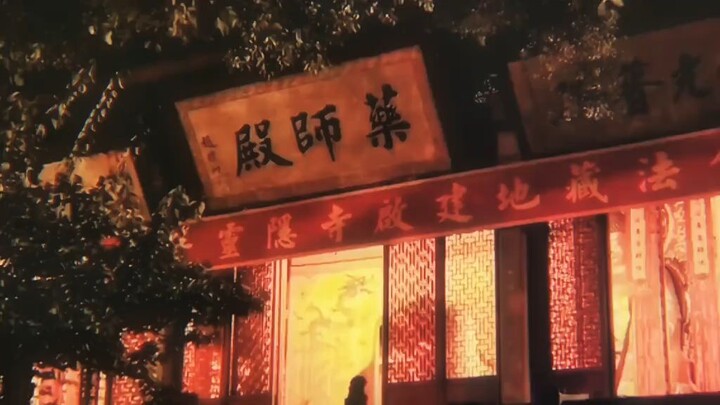 都怪我太贪心