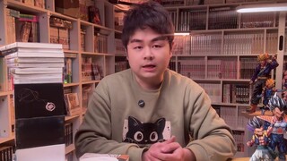 เนื้อหาทองคำระเบิด! รายงานสุดยอดหนังสือการ์ตูนประจำปี 2024! (ตอนที่ 1)