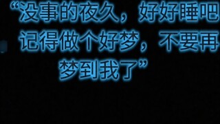 เกี่ยวกับแฟนฟิควอลเลย์บอลที่ฉันอ่านจบแล้ว