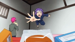 I didn't expect Saiki to be so bad, I must watch it to the end