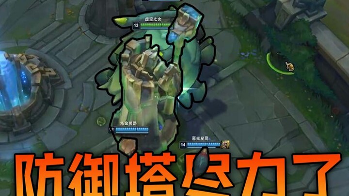 Now this is what you call the ultimate form of an ADC!