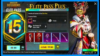 M15 ROYAL PASS COMING TO BGMI ? M15 ROYAL PASS 1 TO 50 REWARDS ARE HERE - UPDATE 2.2 ( PUBG MOBILE )