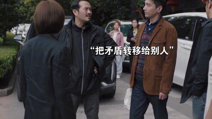 “أفضل طريقة لحل التناقضات هي تأجيجها!”