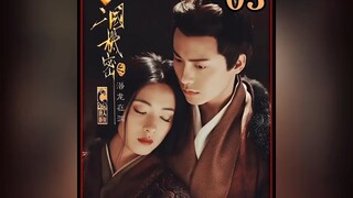 Lão thái giám phát hiện Hán Hiến Đế là do hoàng hậu thuê người đóng giả