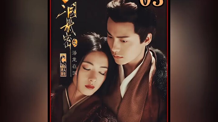 The old eunuch discovered that Emperor Xian of Han was actually an imposter hired by the empress.