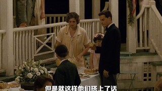 第（2_3）集 -哥哥温文尔雅，弟弟叛逆但敢做敢为！