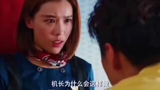 笑着笑着感动了