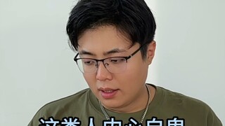 Biểu hiện hành vi tâm lý