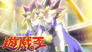 Yugioh Dark Side Of Dimensions「AMV」- Wild Drive