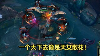 The first masterpiece of August, I got your triple combo in 90 seconds!