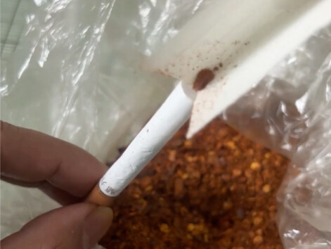 A heart-shaped cigarette I made for Dad—hope he can feel my fiery love! #ConfusingBehavior #Funny #N