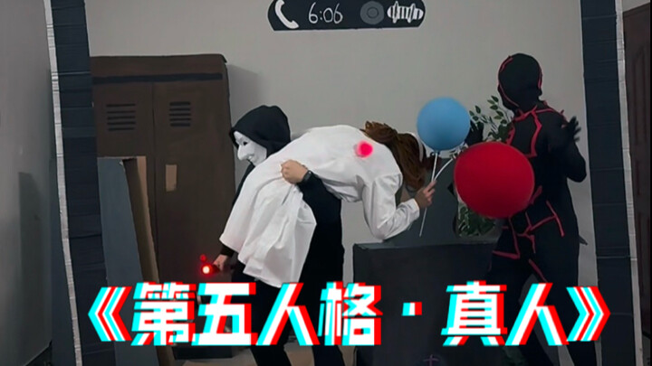 “这才是最绝望的死法！”