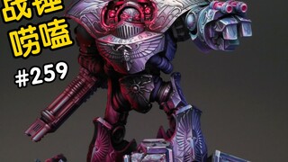 Warhammer 40k Telamon Dreadnought hạng nặng