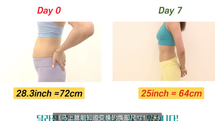 Bài tập giảm mỡ bụng của Jinny Hàn Quốc này đỉnh thật sự!! Chủ kênh gốc đã giảm được 8cm vòng eo chỉ