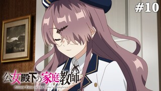 Gia Sư Của Công Tước Tiểu Thư Tập 10: Quyết Định Của Felicia (Vietsub)