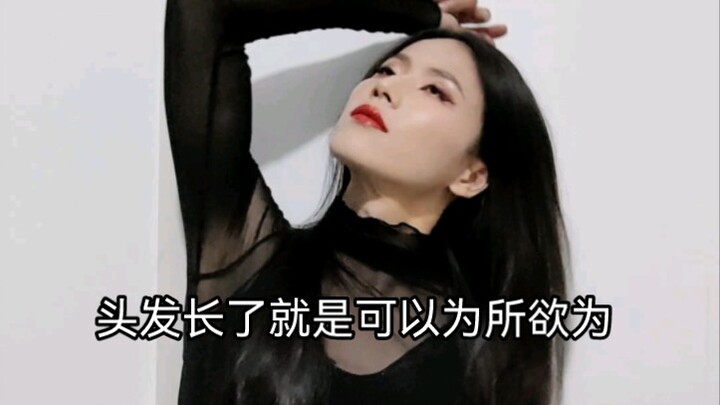 ผู้ชายวัย 30 กว่าปี ต้องเรียนรู้ที่จะแต่งตัวให้ดูดีแล้ว