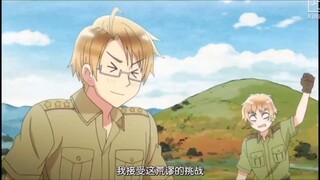 【APH】我是你爸爸真伟大