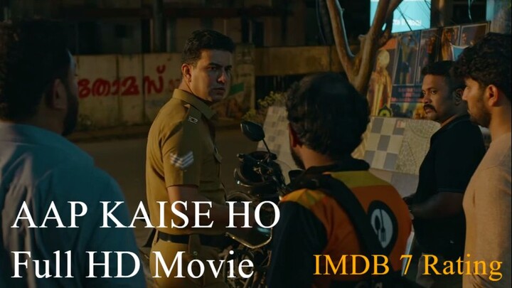 Aap Kaise Ho (2025) Malayalam HQ HDRip - 720p - x264