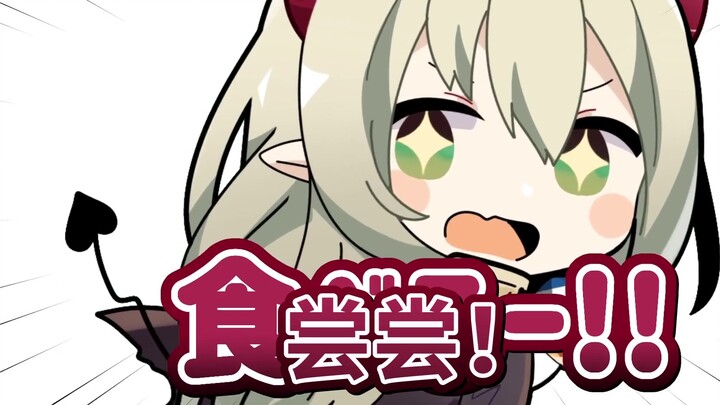 【ぷちさんじ】An annual expectation! The gift is something that even the demon girls are excited about◯◯! 【
