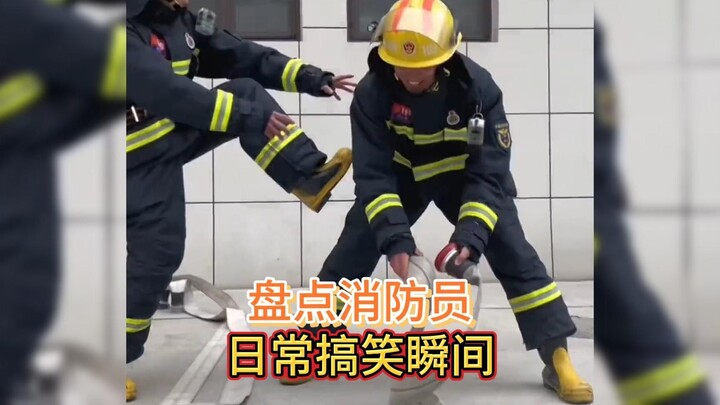 A roundup of firefighters’ hilarious everyday moments—so cute! No wonder all the cuteness has been h