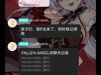 This is the kind of foresight unique to us Honkai: Star Rail players 👍