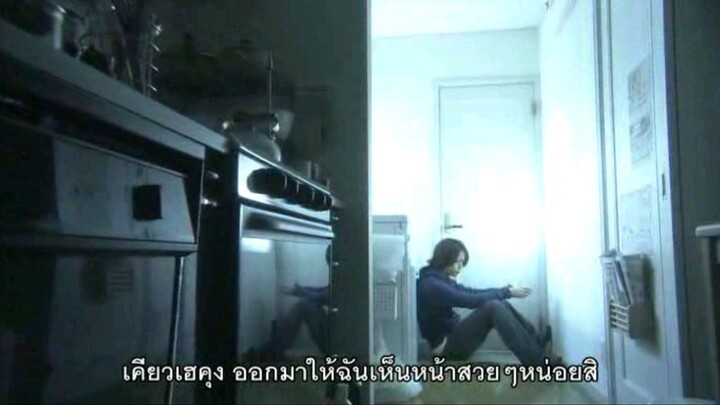 ซับไทย Yamato Nadeshiko Shichi Henge Drama EP.2 2-2