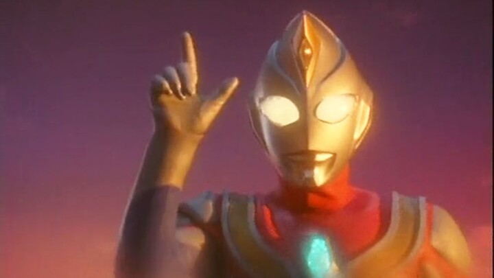 【CPP Subtitles】【Ultraman Dyna ED2】【LAZY】【ULTRA HIGH】