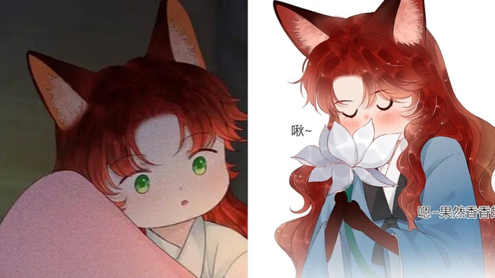 (Latest) Little Fox: My Sweetheart is so Sweet