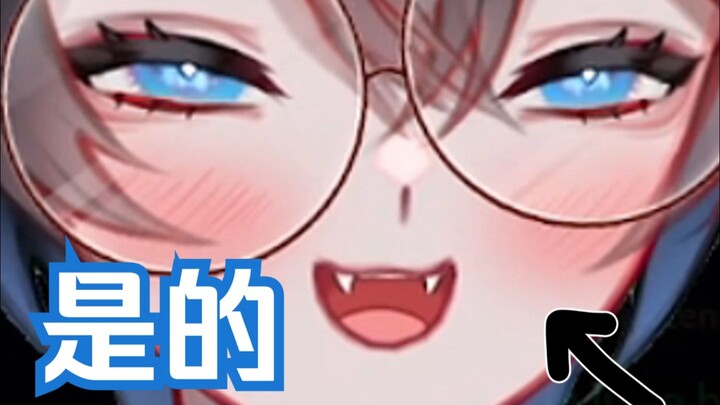 【MaNameBin】是的，这个人就是我!!!