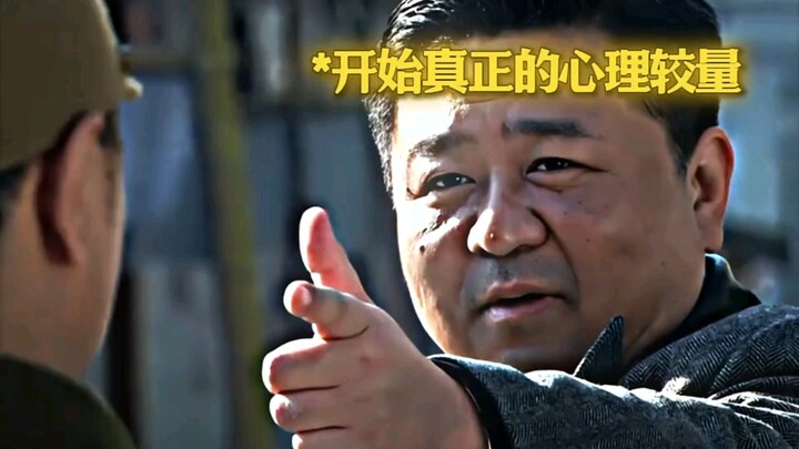 “A man is surrounded by enemies, but a single hand gesture throws the entire crowd into chaos!”