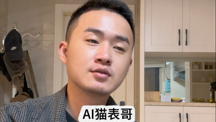 يتعرض باستمرار للطعن من الخلف