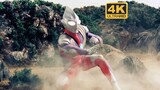 [Versi 4K yang Dipulihkan] "The Myth of Stone" Ultraman Tega VS Gakuma (Bukankah lebih baik bertarun