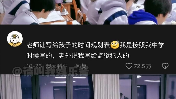 Who else feels this heavenly relief when commuting to school in the morning and still seeing the moo