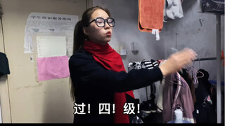 Đạt kỳ thi cấp độ 4! Đang cháy!