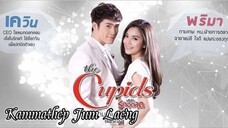 Cupid Series 7:Kammathep Jum Laeng - episode 4 [eng sub]