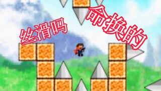 看似很难，其实一点也不简单