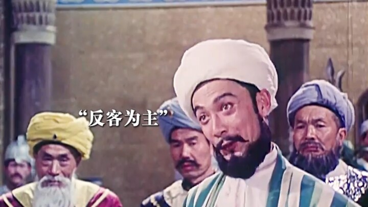 ไม่มีใครกล้าเถียงอัฟานตี้ แม้แต่กษัตริย์ก็ทำไม่ได้!