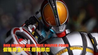 【假面鸡】RAH假面骑士FAIZ/555爆裂形态—最强列车斩！