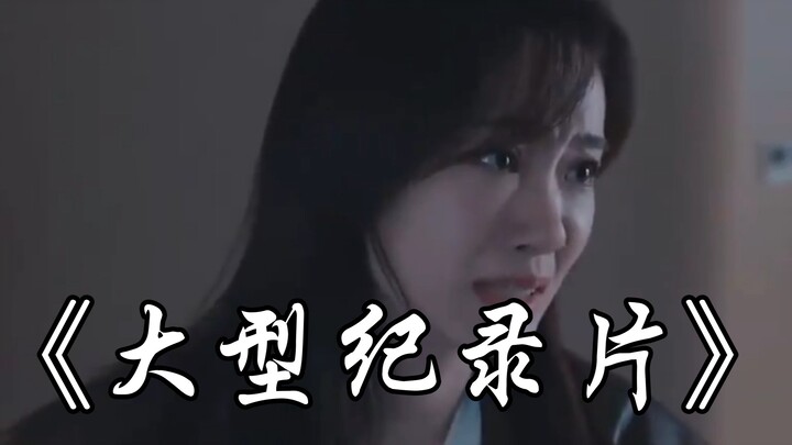 感情世界里，原配永远无人可以代替