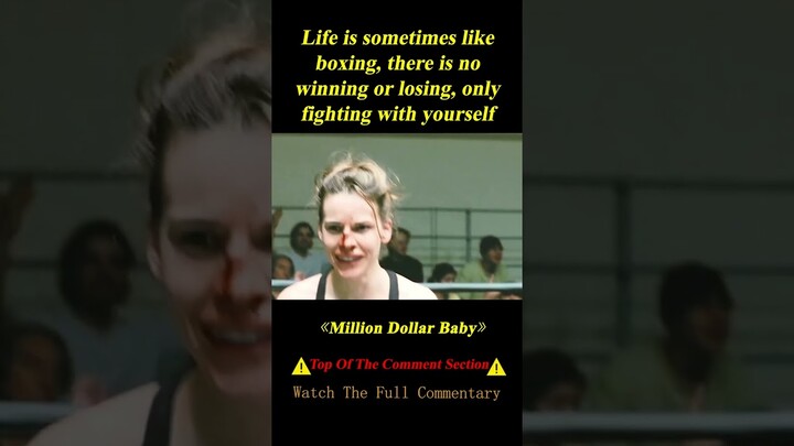 "Million Dollar Baby"   shorts 2/3 #shorts #film #movie