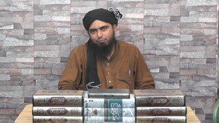 Kharay_Ho_Kar_PANI_Peena___Beth_Kar_Pani_Peena___Engineer_Muhammad_Ali_Mirza(720