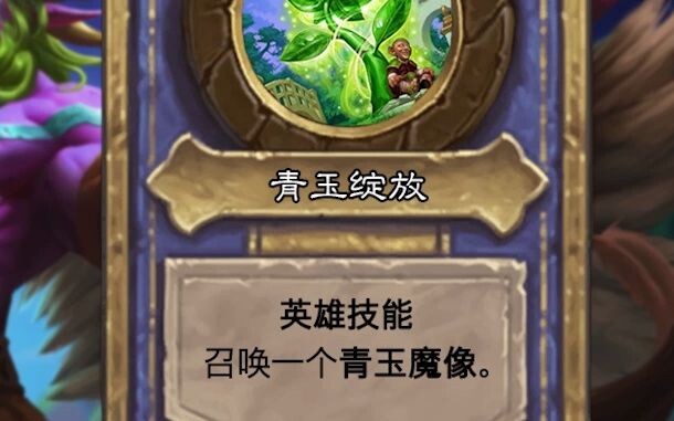 Maaf! Begitu Qingyu De sampai di bar, dia benar-benar bisa berbuat seenaknya! Sialan, Qingyu De!