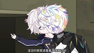 被病娇男友折磨了四年，我每天不是被打，就是被剥夺视觉听觉
