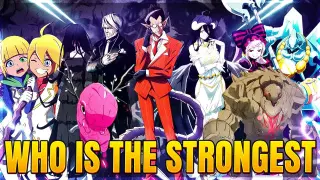Who is the Strongest Guardian in OVERLORD?