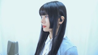 Raon - Golden HUNTR X (KPop Demon Hunters)