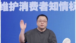 Selama bertahun-tahun ini, untuk pertama kalinya saya mendapat dukungan yang begitu luar biasa, teri