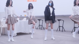 【Momo】 Qiqi vừa nhảy vừa kéo, bốn chị em đang vội