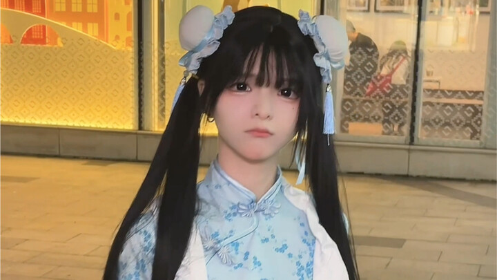 Just where is the Blue China Girl from, anyway?