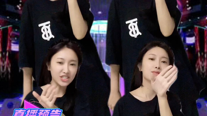 البيع عبر البث المباشر هو الاتجاه السائد.